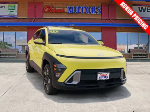 Yellow 2025 Hyundai Kona SEL for sale in Lihue, HI