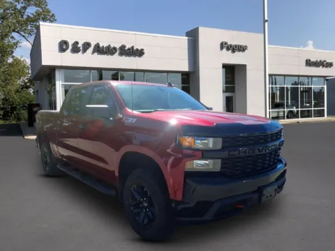 Unknown 2020 Chevrolet Silverado 1500 Custom Trail Boss for sale in Greenville, KY