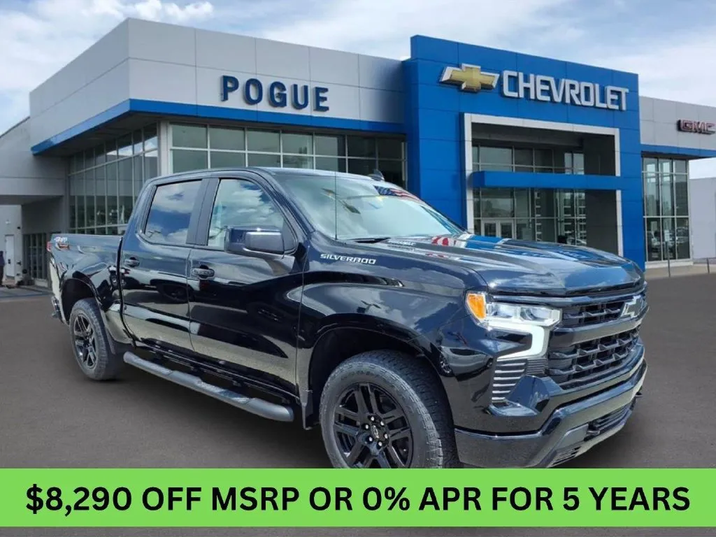 2026 Chevrolet Silverado 1500 RST