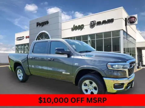 Gray 2026 RAM 1500 BIG HORN CREW CAB 4X4 5'7' BOX for sale in Powderly, KY