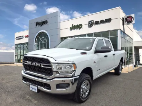 More photos of 2022 Ram 2500 Tradesman at Pogue Chrysler Dodge Jeep RAM FIAT, KY