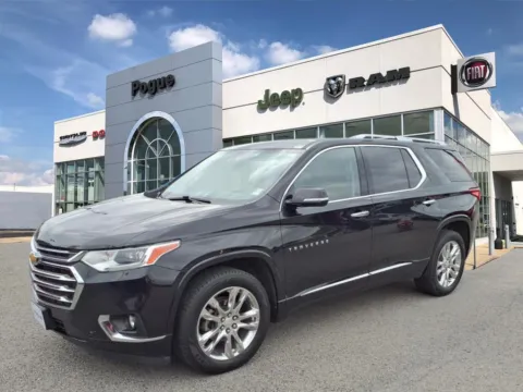 More photos of 2018 Chevrolet Traverse High Country at Pogue Chrysler Dodge Jeep RAM FIAT, KY