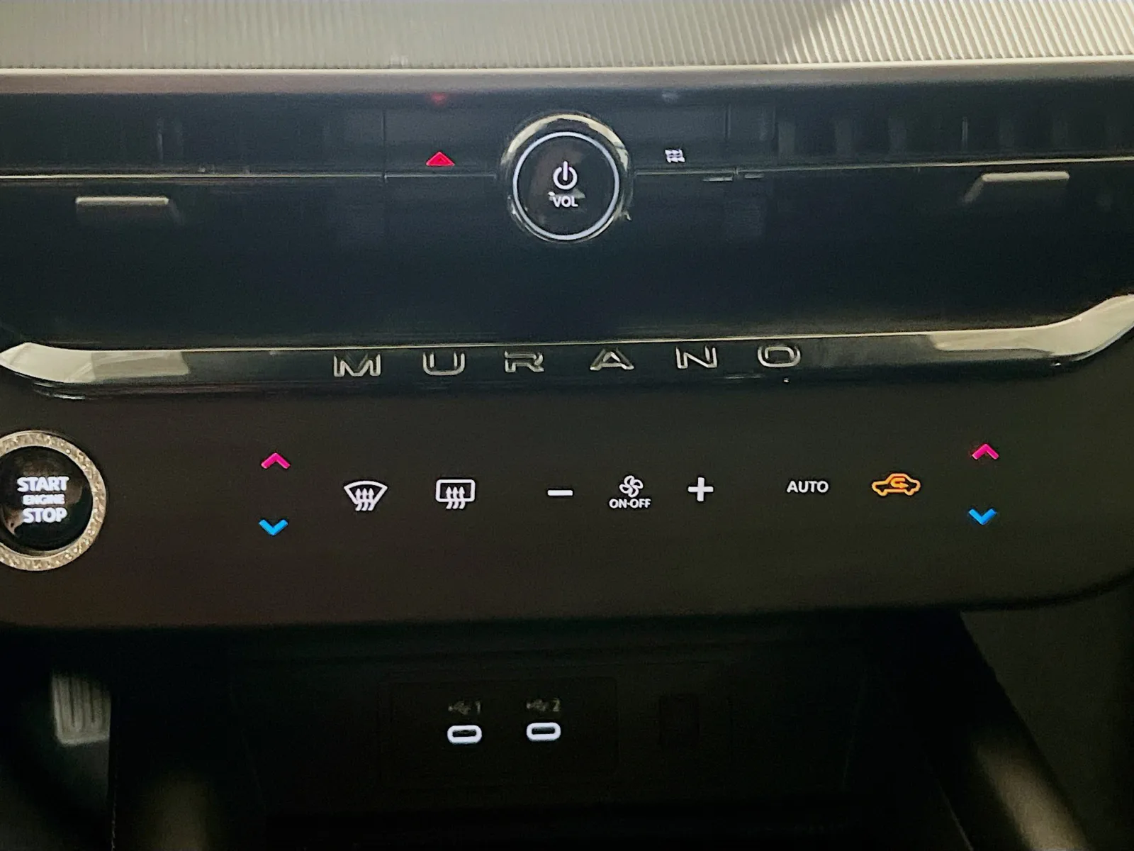 2025 Nissan Murano SV - Photo 11