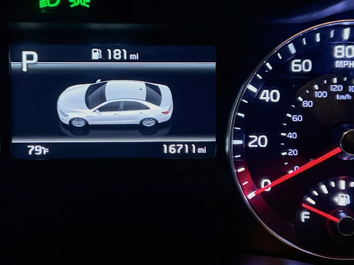 2024 Kia Forte LXS - Photo 8