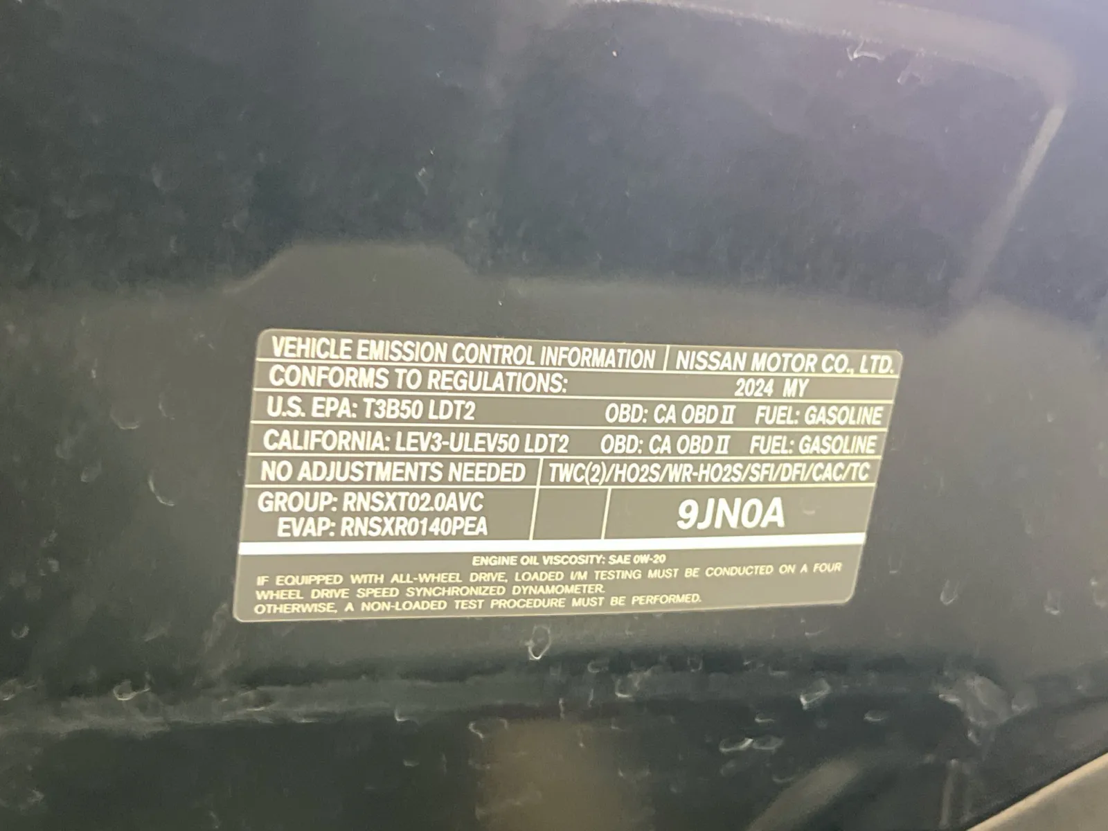 Infiniti QX50 photo 22