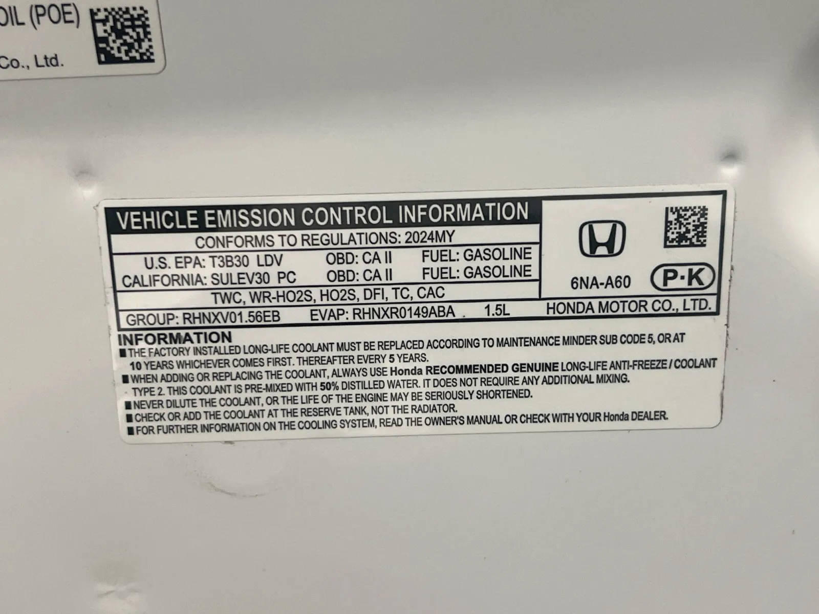 Honda Accord photo 20