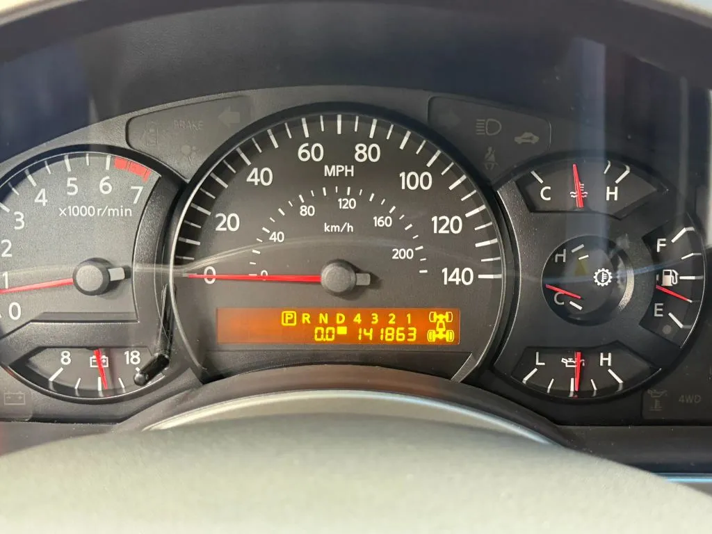 Nissan Armada photo 28