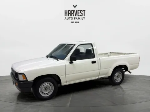 White 1995 Toyota Regular Cab Short Bed for sale in Wahoo, NE