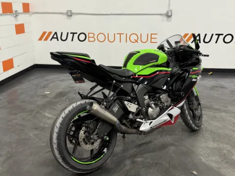Another view of 2021 KAWASAKI ZX6R for sale in Columbus, OH at Moto Boutique