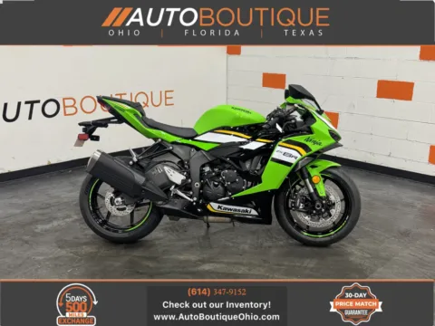 12 used KAWASAKI cars, trucks and SUVs for sale in Ohio, Florida