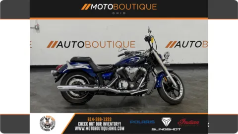 Blue 2015 YAMAHA VSTAR 950 for sale in Columbus, OH