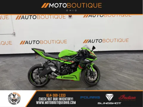 Green 2024 KAWASAKI ZX6R KRT for sale in Columbus, OH