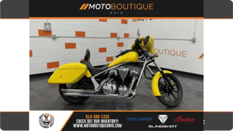 Yellow 2022 HONDA FURY for sale in Columbus, OH