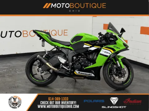 Green 2025 KAWASAKI ZX6R KRT for sale in Columbus, OH