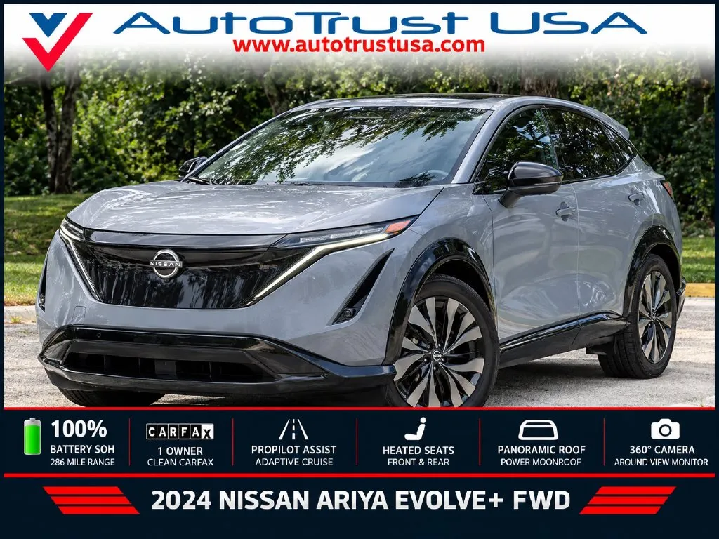 2024 Nissan ARIYA
