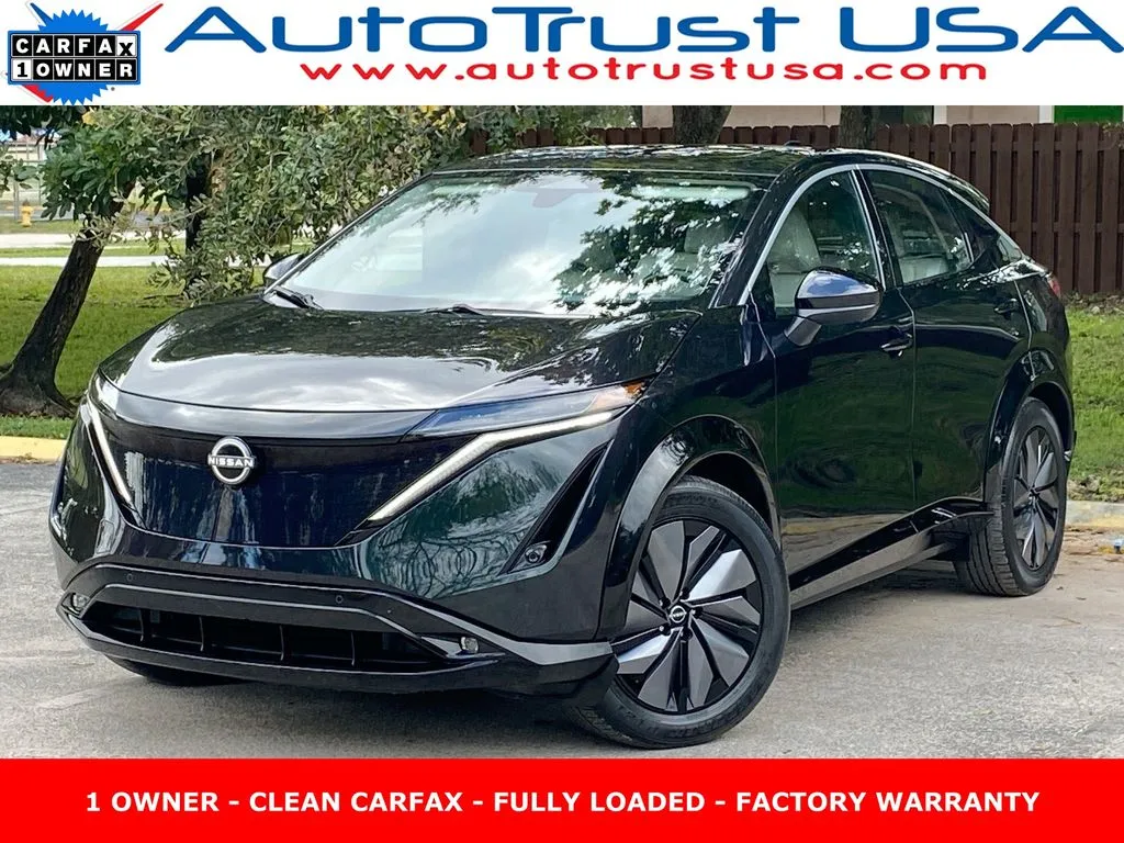2023 Nissan Ariya