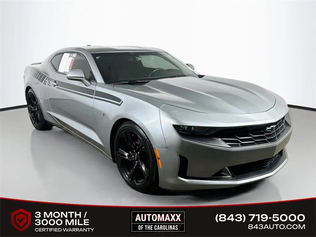 2023 Chevrolet Camaro