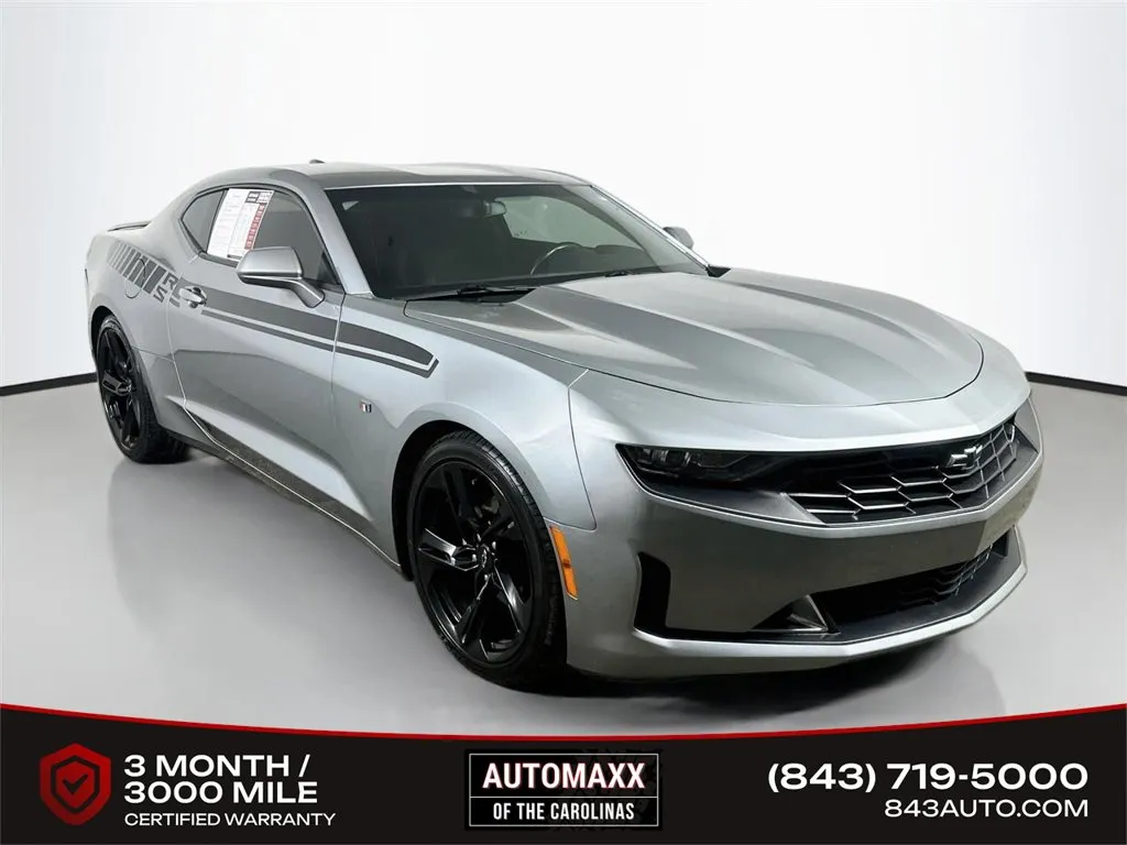 2023 Chevrolet Camaro