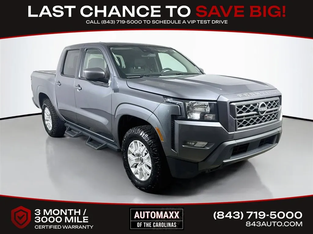 2023 Nissan Frontier