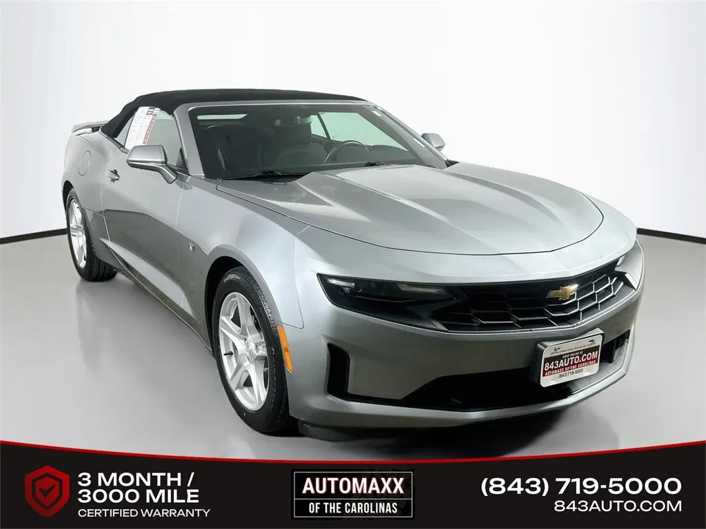 2023 Chevrolet Camaro