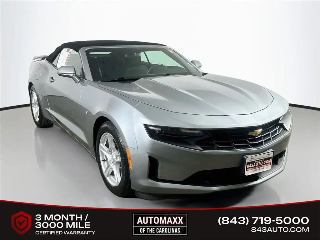 2023 Chevrolet Camaro