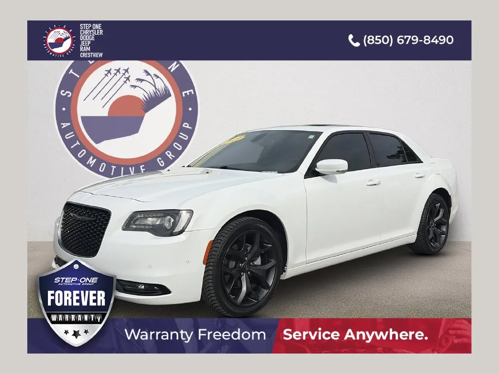 2023 Chrysler 300 S
