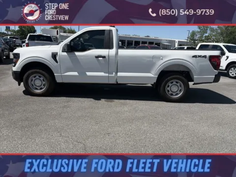 More photos of 2024 Ford F-150 XL at Step One Ford Crestview, FL