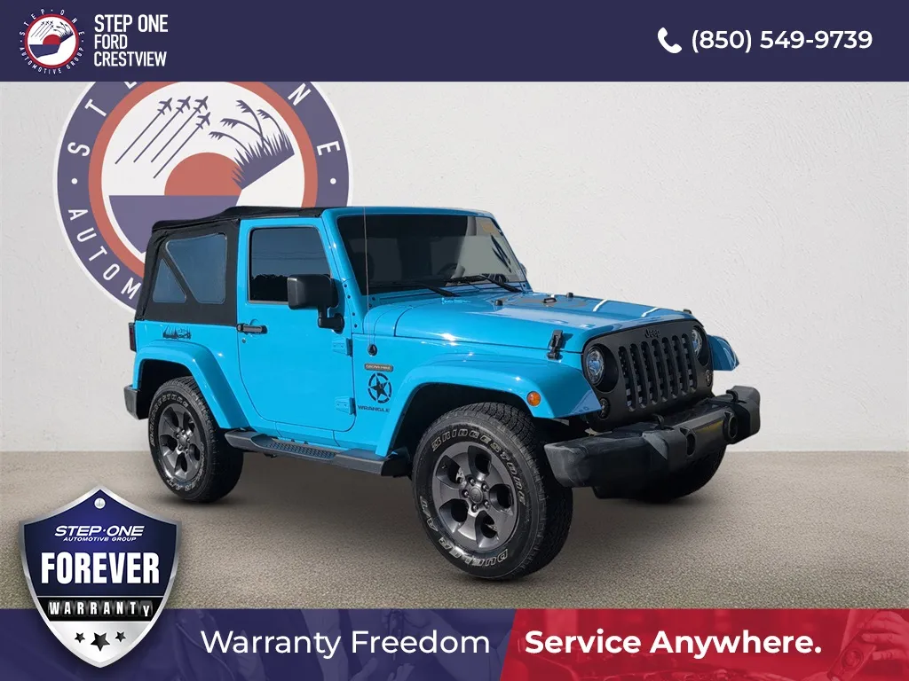 2017 Jeep Wrangler Freedom Edition