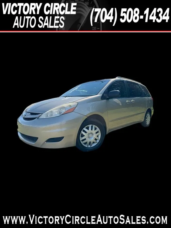 Unknown 2007 Toyota Sienna for sale in Troutman, NC