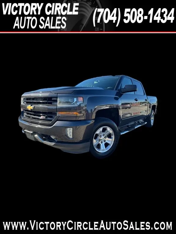 2016 Chevrolet Silverado 1500 LT