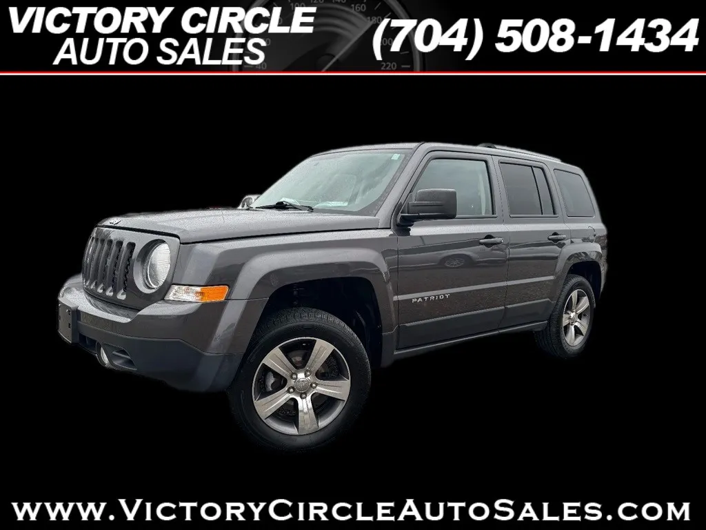 2017 Jeep Patriot High Altitude Edition