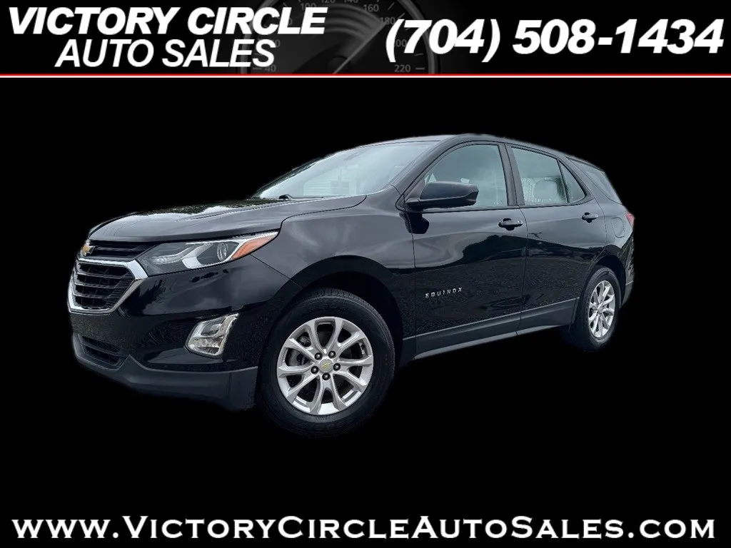 2020 Chevrolet Equinox