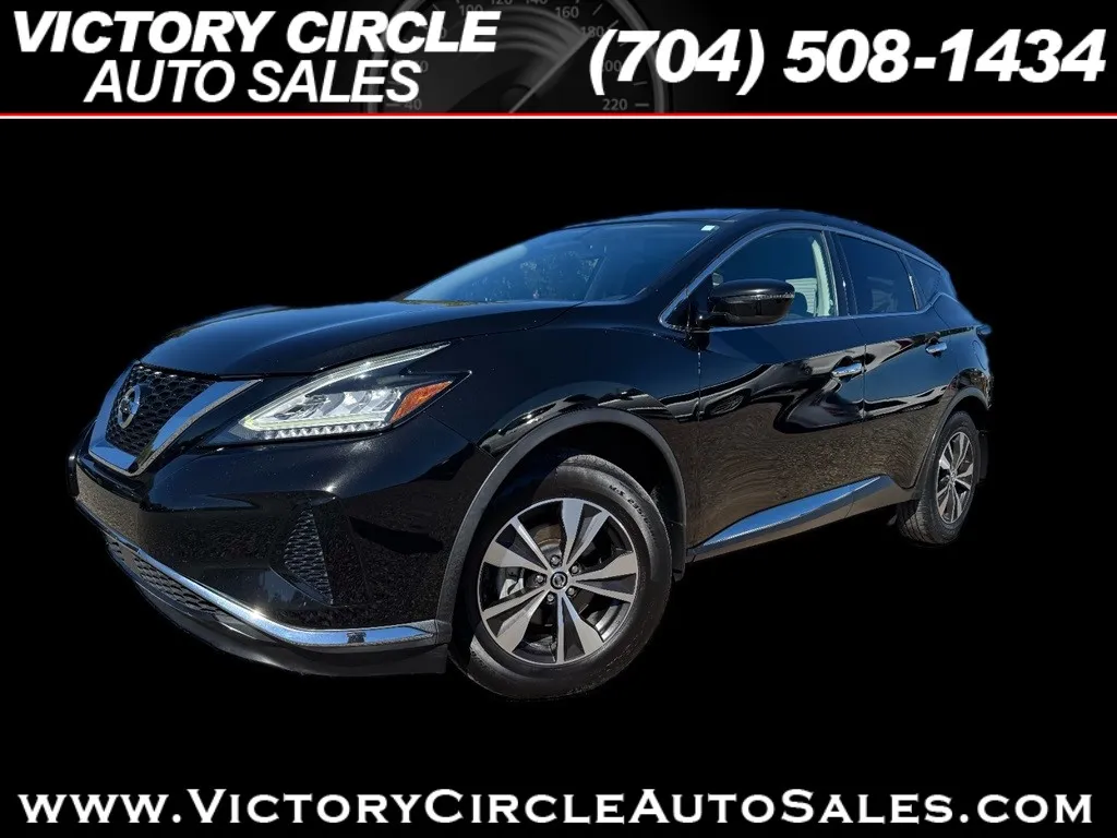 2019 Nissan Murano S