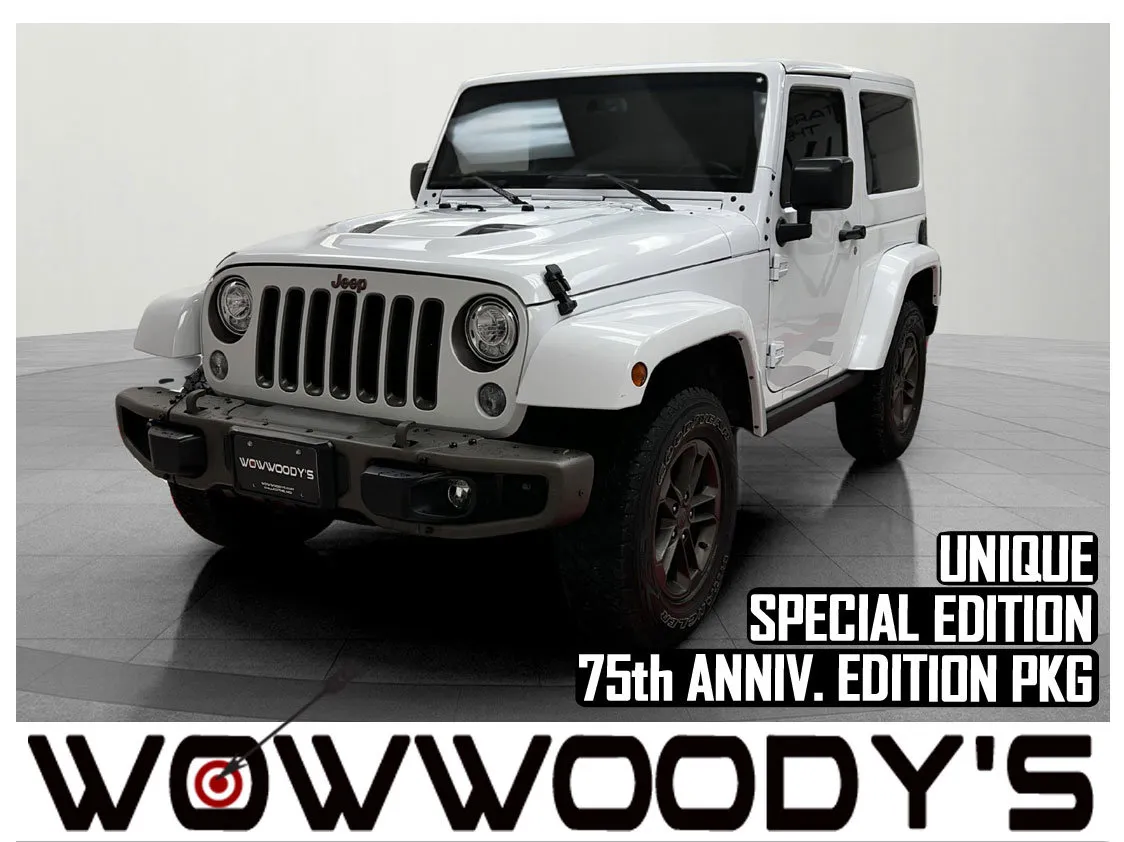 2017 Jeep Wrangler 75th Anniversary for sale in Chillicothe, MO