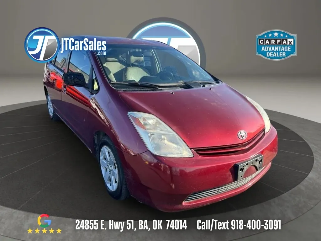 2005 Toyota Prius Base