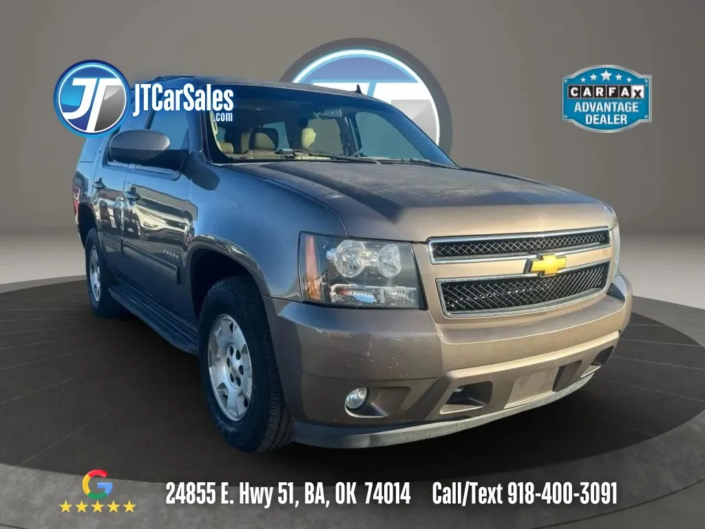2014 Chevrolet Tahoe