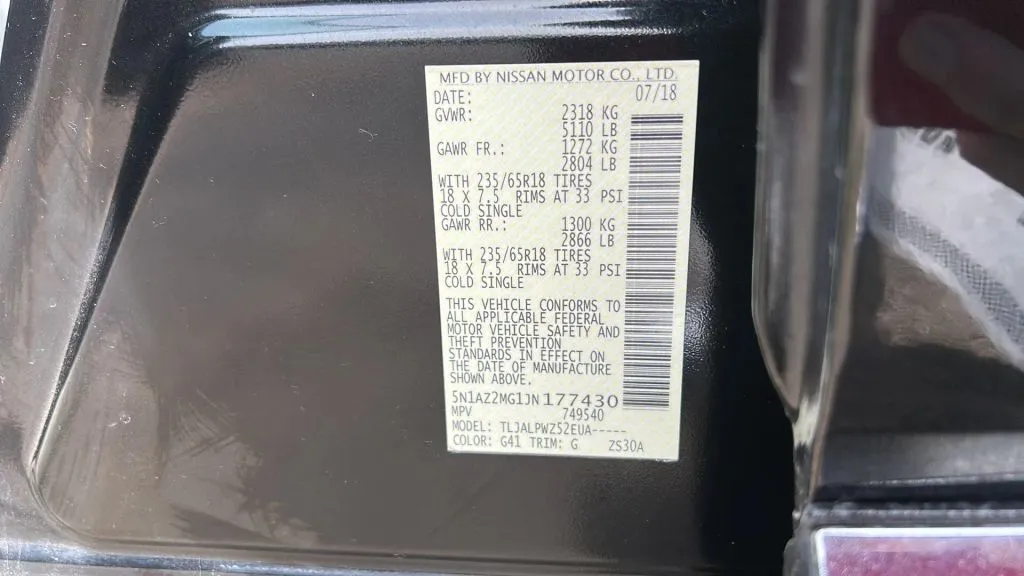 Nissan Murano photo 20