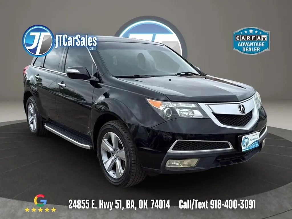 2012 Acura MDX