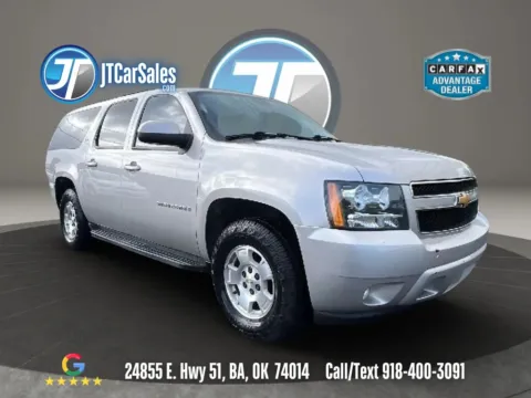 Beige 2007 Chevrolet Suburban 1500 LTZ Sport Utility 4D for sale in Broken Arrow, OK