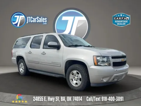 Beige 2007 Chevrolet Suburban 1500 LTZ Sport Utility 4D for sale in Broken Arrow, OK