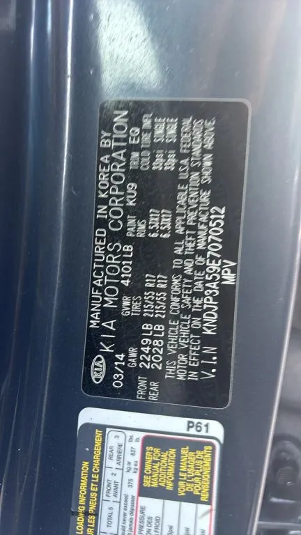 Kia Soul photo 31