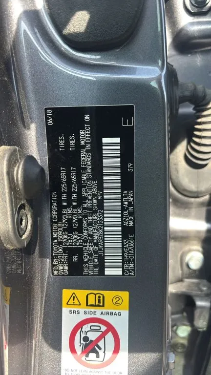 Lexus NX photo 35