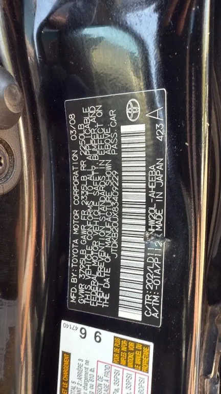 2008 Toyota Prius photo 4