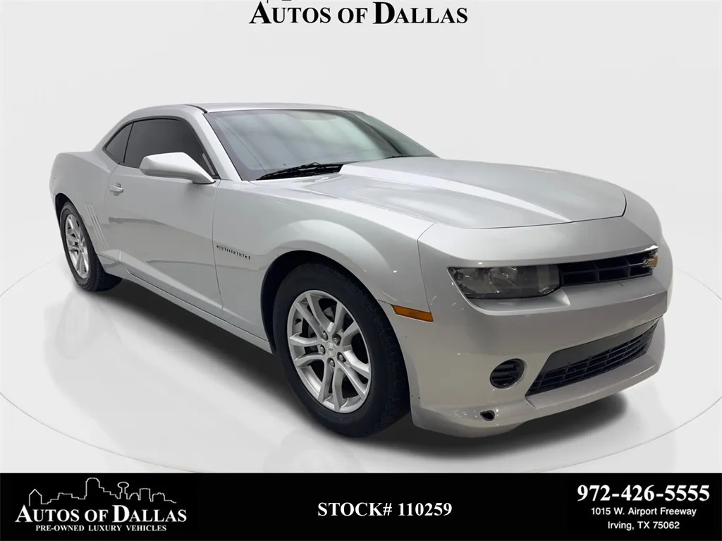 2015 Chevrolet Camaro