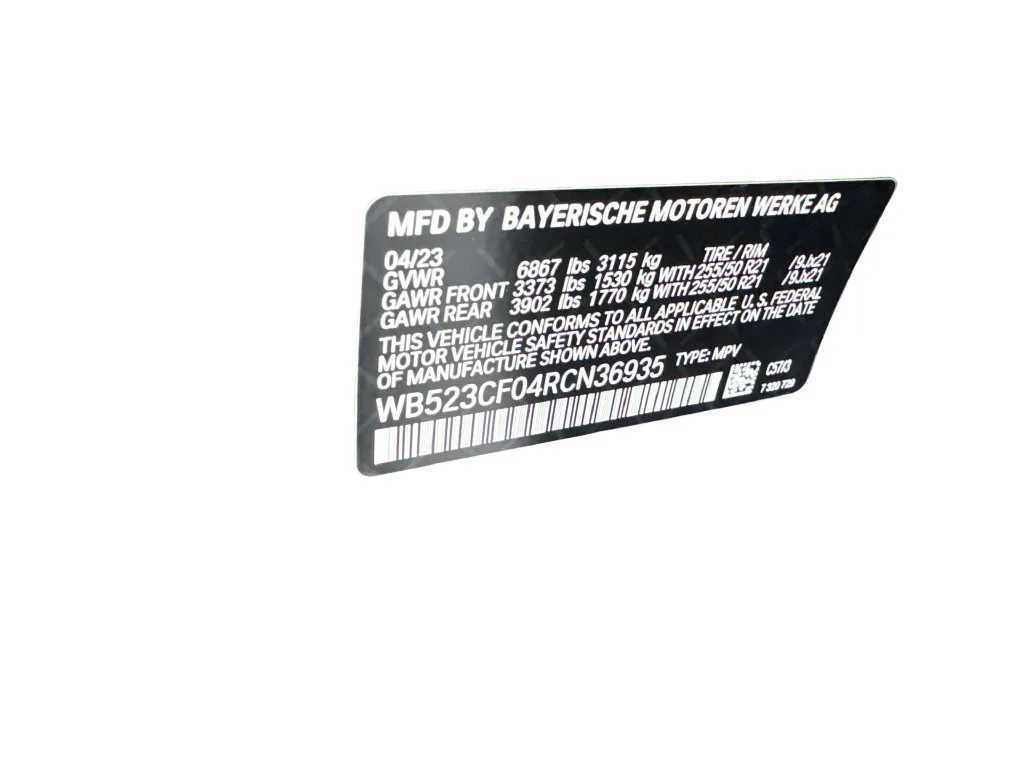 BMW iX photo 88