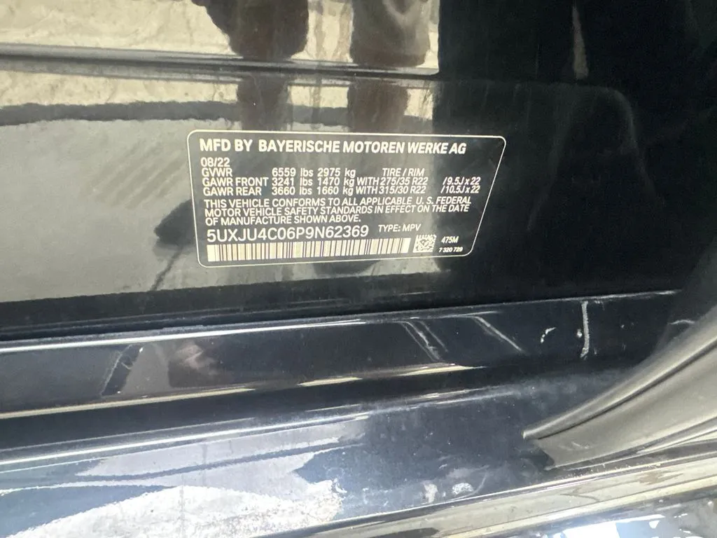2023 BMW X5 M50i - Photo 93