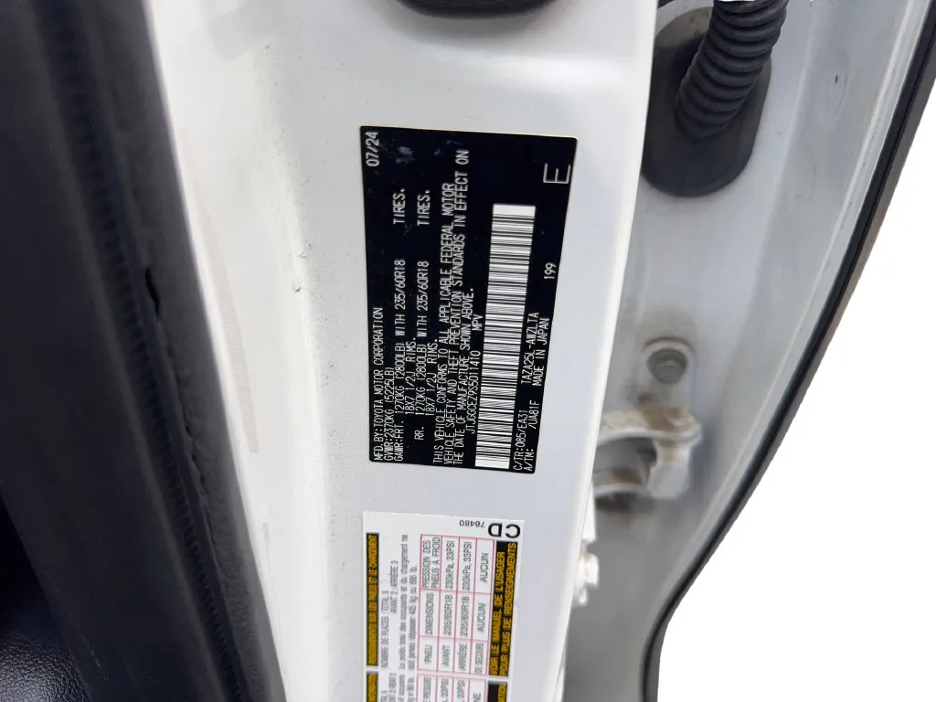 Lexus NX photo 84