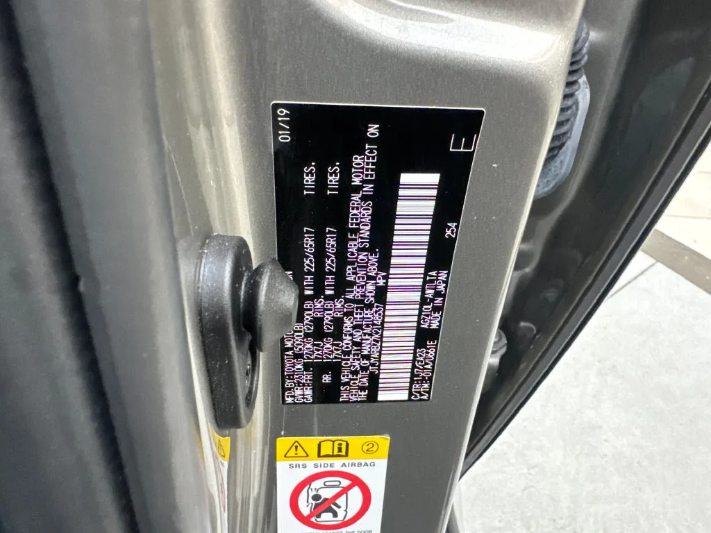 Lexus NX photo 92
