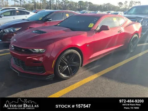 Red 2023 Chevrolet Camaro SS for sale in Plano, TX