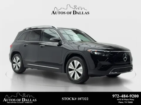 Photos of 2024 Mercedes-Benz EQB 300 for sale in Plano, TX at Autos of Dallas - Plano